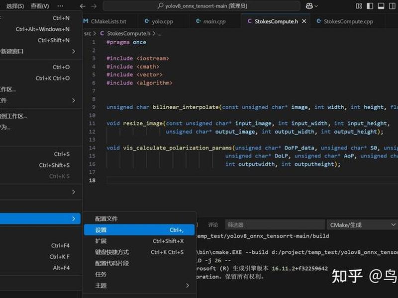 vscode怎么建立web项目,vscode怎么创建web项目 vscode怎么建立web项目,vscode怎么创建web项目