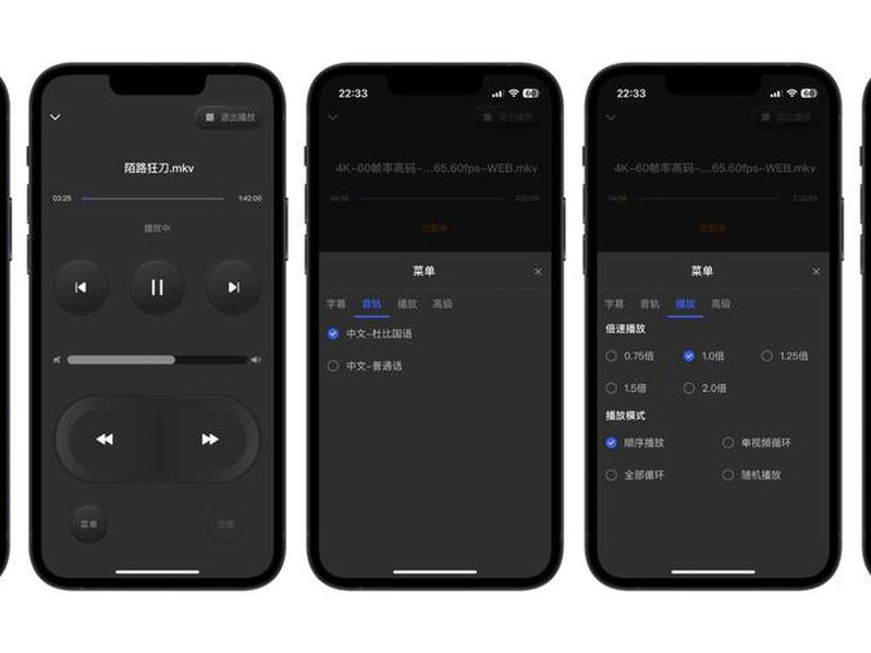 wordpress的浮窗播放器;wordpress 悬浮音乐播放器 wordpress的浮窗播放器;wordpress 悬浮音乐播放器