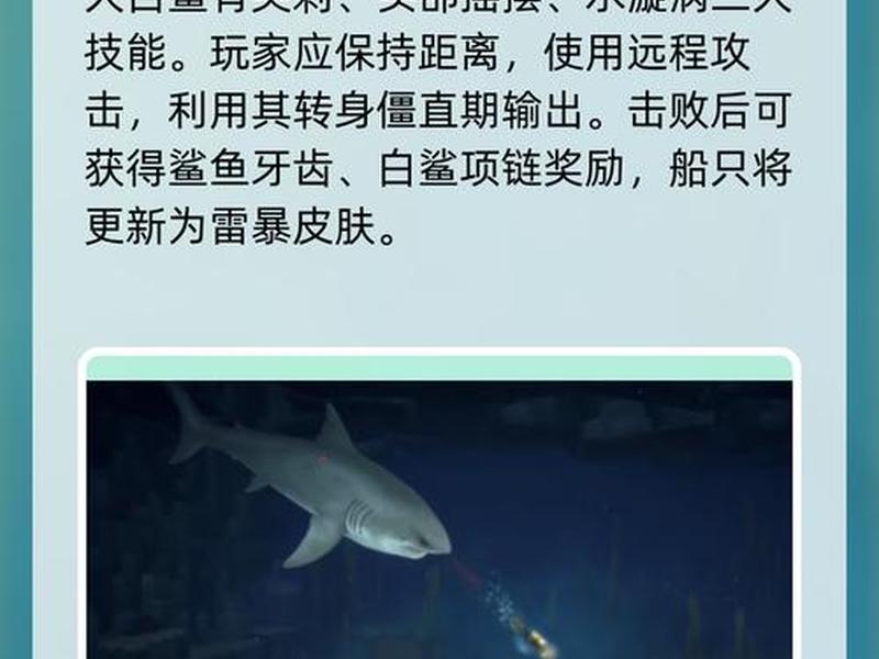 shark产品使用教程;shark007使用方法 shark产品使用教程;shark007使用方法