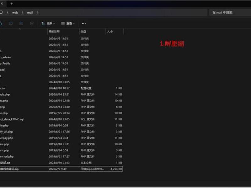 php本地测试工具、php本地测试工具有哪些 php本地测试工具、php本地测试工具有哪些