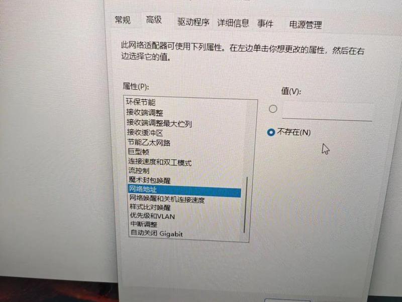 windows主机获取id(windows获取本机ip地址) windows主机获取id(windows获取本机ip地址)