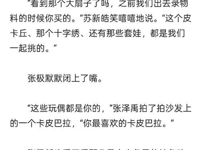狗爹怎么解析二级域名；狗爹买的域名怎么解析