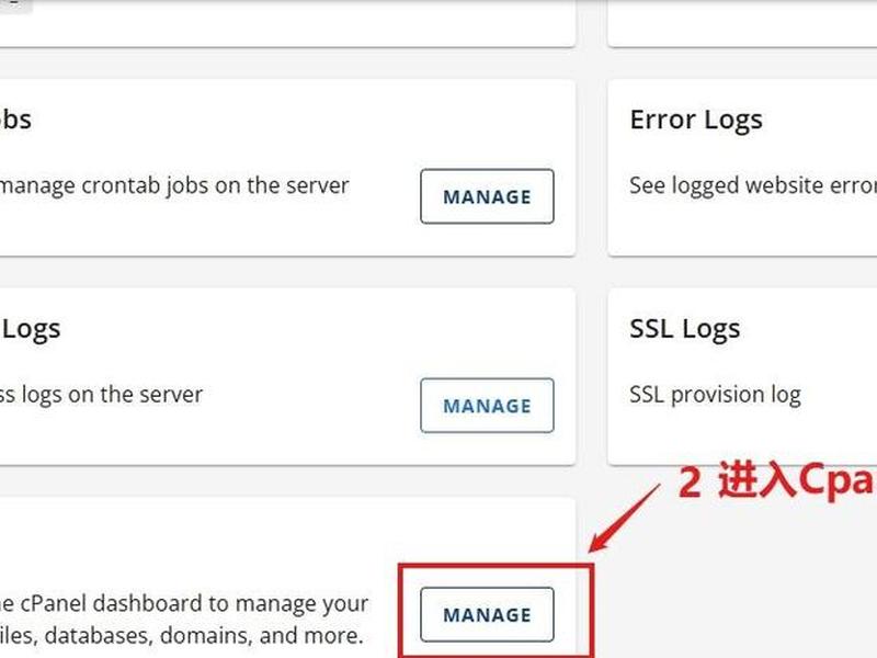 blue host(blue host 信用卡怎么解绑) blue host(blue host 信用卡怎么解绑)
