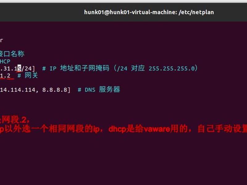 linux系统创建虚拟机 - 怎么创建一个linux虚拟机 linux系统创建虚拟机 - 怎么创建一个linux虚拟机