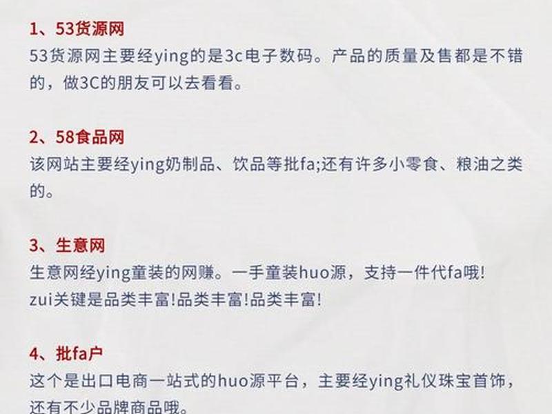 php的网站 - php的网站好还是java的网站好