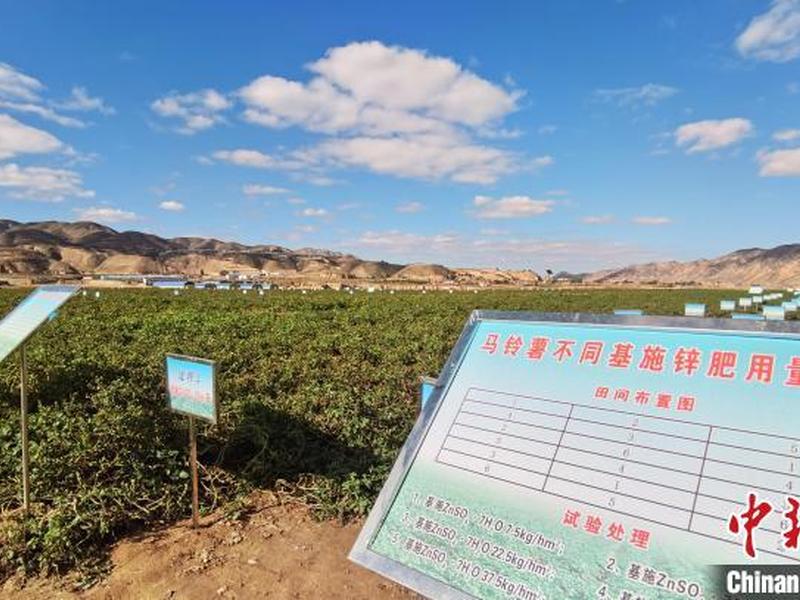 定西市建立时间 - 定西市建市时间 定西市建立时间 - 定西市建市时间