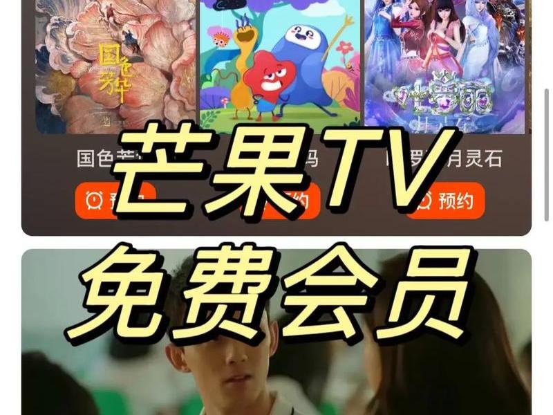 vip视频电影,vip影视频道 vip视频电影,vip影视频道