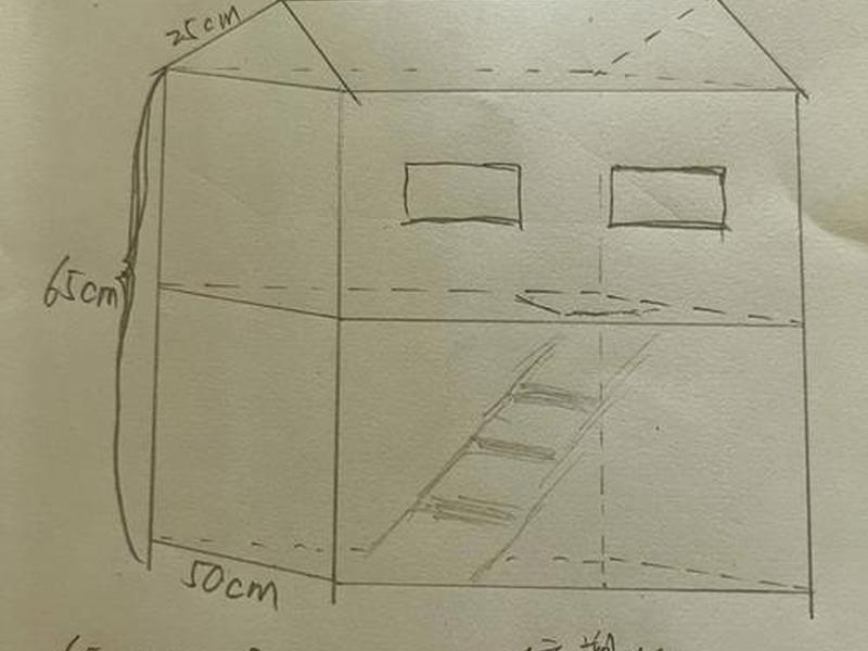 搭建猫窝室外图纸,搭建猫窝室外图纸怎么做 搭建猫窝室外图纸,搭建猫窝室外图纸怎么做
