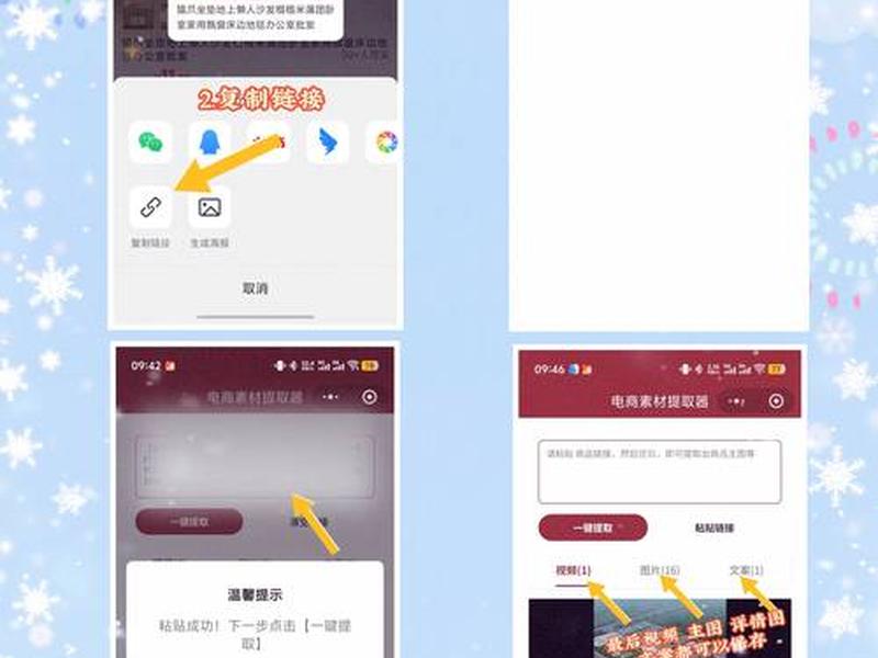 阿里云淘宝建站教程 阿里云淘宝建站教程视频 阿里云淘宝建站教程 阿里云淘宝建站教程视频