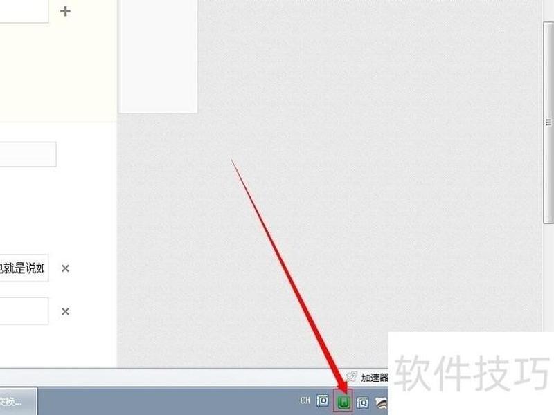 wampserver本地建站教程;wampserver搭建网站 wampserver本地建站教程;wampserver搭建网站