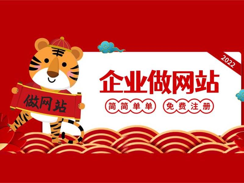 凡科建站怎么拿源码(凡科建站怎么导出源码) 凡科建站怎么拿源码(凡科建站怎么导出源码)