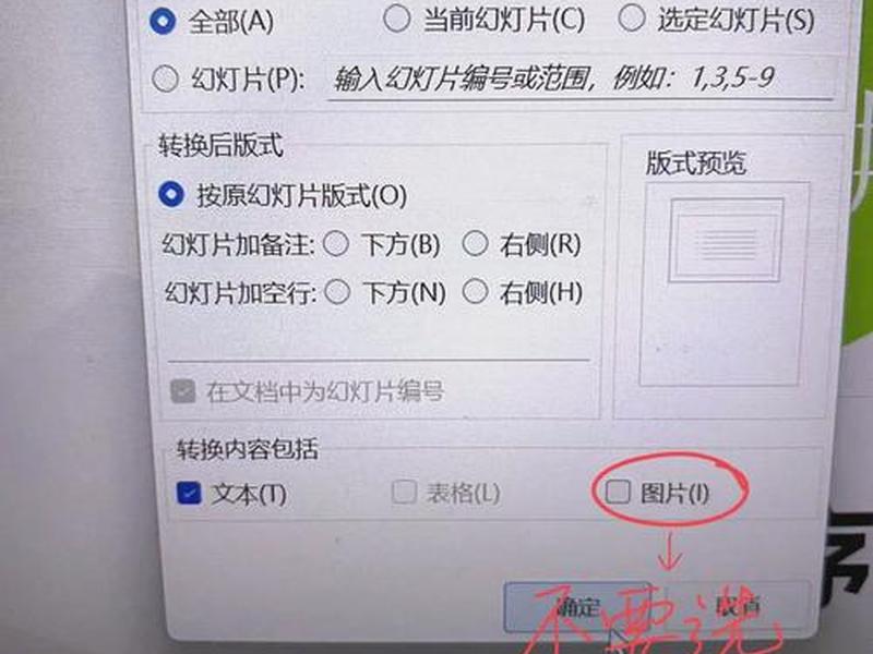 帮助文档生成工具;帮助文档生成工具怎么用 帮助文档生成工具;帮助文档生成工具怎么用
