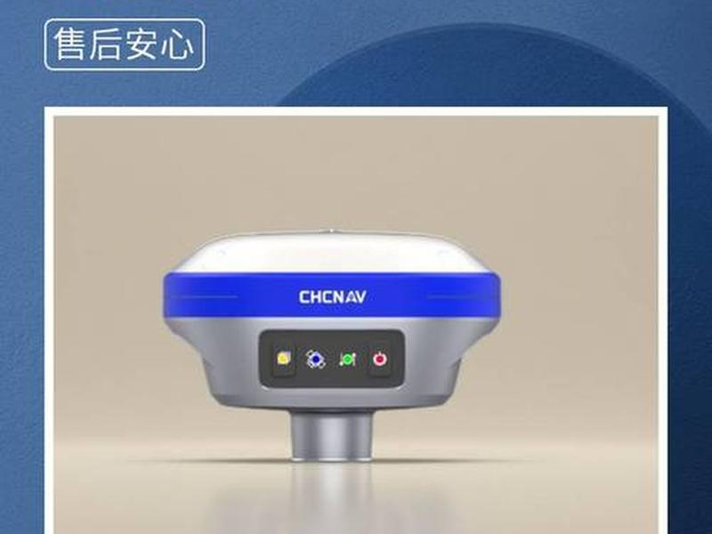 华测x11图片（华测x12使用教程视频）