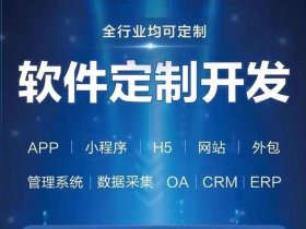 javaweb开发用什么软件、基于java的web开发环境需要哪些软件,各起什么作用？