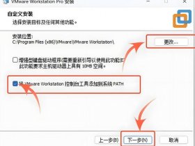Ubuntu服务器安装教程，ubuntu服务器安装教程
