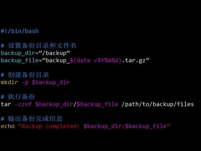 opensso;opensso rpm脚本 opensso;opensso rpm脚本
