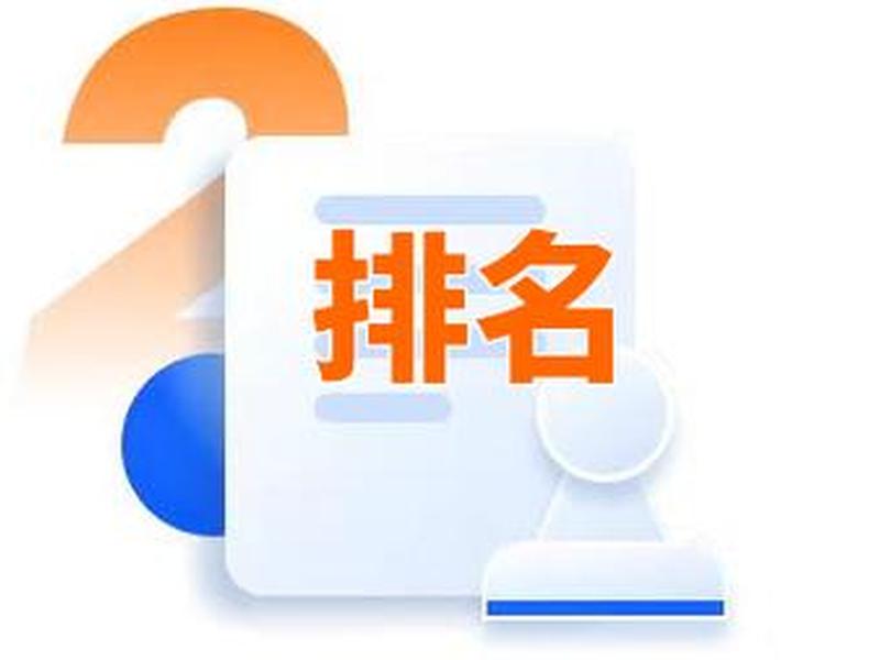 邯郸建网站;邯郸网站建设优化 邯郸建网站;邯郸网站建设优化
