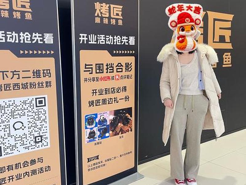 店匠是做什么的;店匠科技是做什么的 店匠是做什么的;店匠科技是做什么的