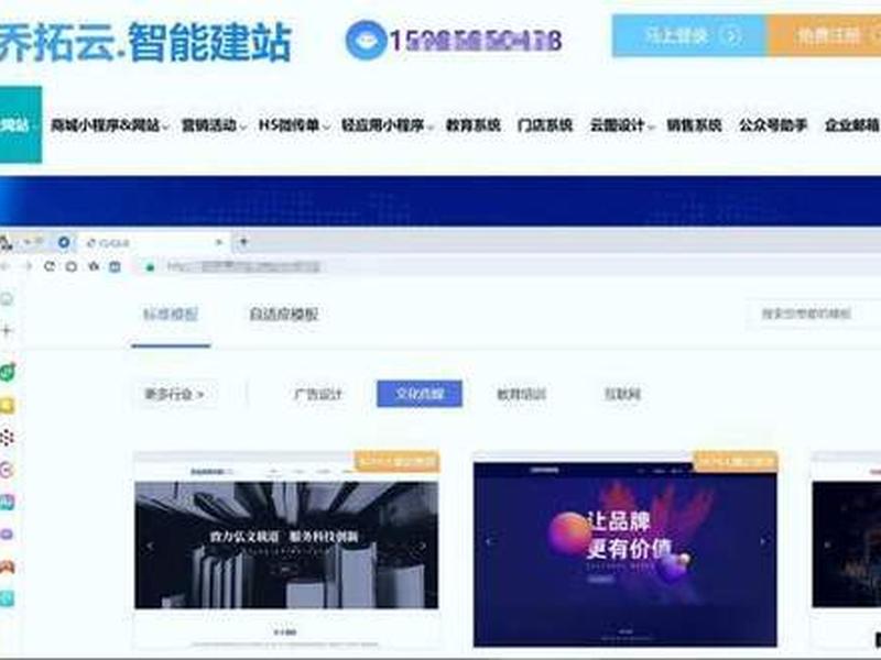 wikidot建站指南;wikidot创建网站 wikidot建站指南;wikidot创建网站