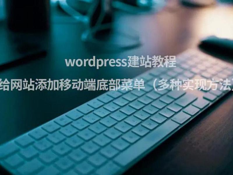 gpscoss建站教程,gps建站教程视频 gpscoss建站教程,gps建站教程视频