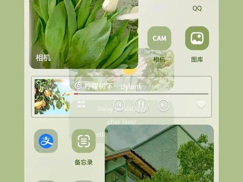 华为添加网站到桌面 华为手机如何将网站添加到桌面 华为添加网站到桌面 华为手机如何将网站添加到桌面