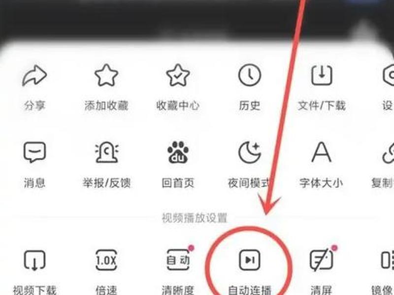 极速建造的使用方法,极速建造的使用方法视频 极速建造的使用方法,极速建造的使用方法视频