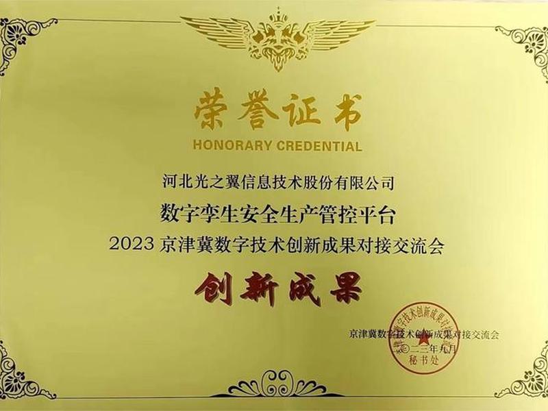 河北建设网官方网站;河北建设网官方网站首页 河北建设网官方网站;河北建设网官方网站首页