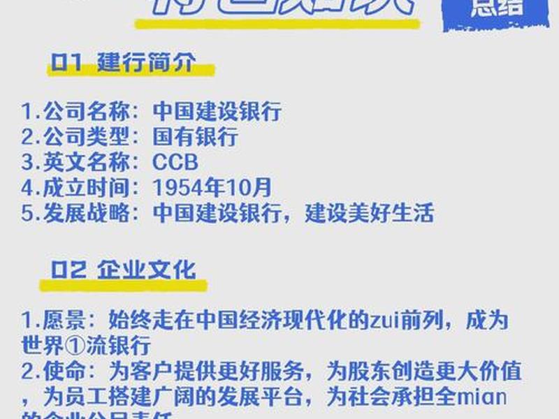 建站教程的最新相关信息有哪些(建站教程的最新相关信息有哪些内容) 建站教程的最新相关信息有哪些(建站教程的最新相关信息有哪些内容)