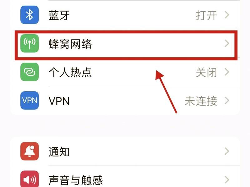 ftp可以用手机打开吗,ftp可以用手机打开吗怎么设置 ftp可以用手机打开吗,ftp可以用手机打开吗怎么设置