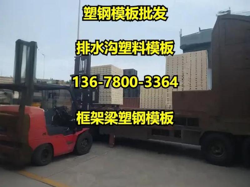达州模板建站教程 - 达州模板厂家 达州模板建站教程 - 达州模板厂家