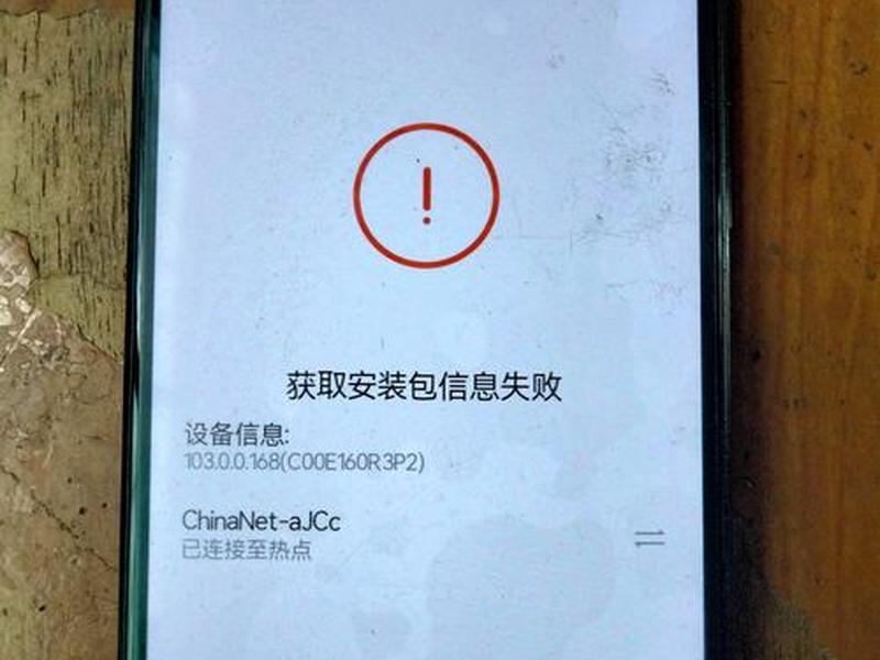 pageadmin本地安装;pageadmin安装界面打不开 pageadmin本地安装;pageadmin安装界面打不开