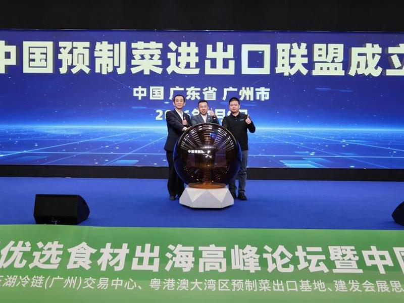 黑龙江外贸教学(黑龙江外贸教学平台官网) 黑龙江外贸教学(黑龙江外贸教学平台官网)