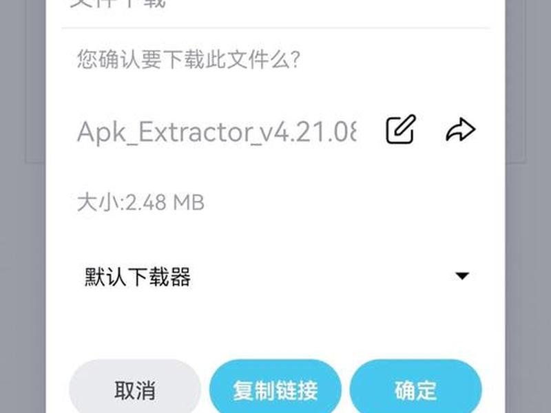 appserv下载 appserv下载安装 appserv下载 appserv下载安装
