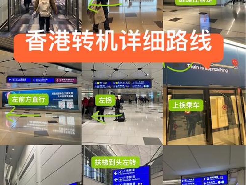 搭建香港服务器;如何搭建香港服务器 搭建香港服务器;如何搭建香港服务器