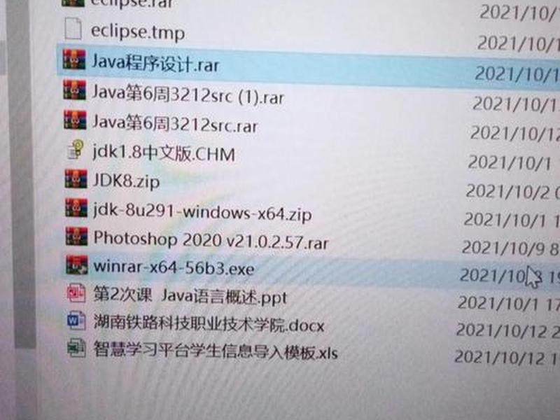 ecs怎么搭建网站 - eclipse搭建网站 ecs怎么搭建网站 - eclipse搭建网站
