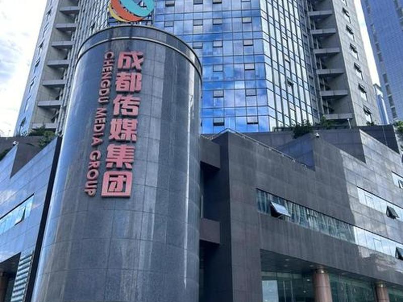 巨量引擎成都直营中心地址 巨量引擎四川成都直营中心怎么样 巨量引擎成都直营中心地址 巨量引擎四川成都直营中心怎么样