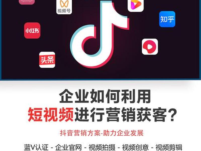 广告联盟建站怎么建 广告联盟平台怎么挣钱 广告联盟建站怎么建 广告联盟平台怎么挣钱
