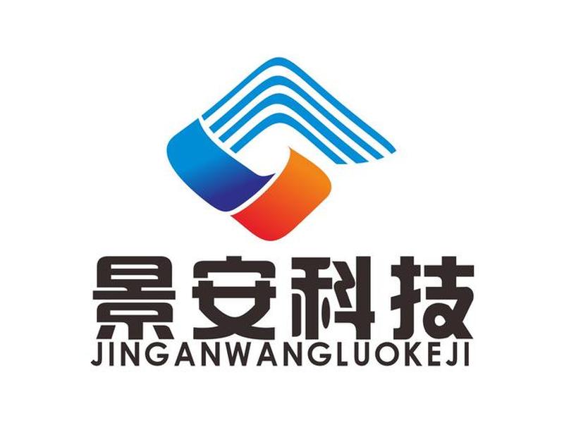 景安cdn、景安网络 景安cdn、景安网络