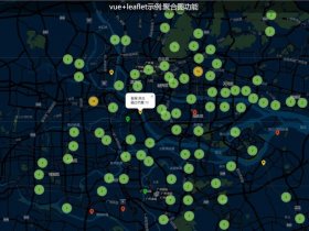 vue检测局域网信息（vue局域网内无法请求原因）