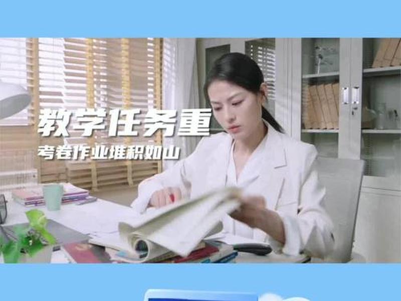 电信云电脑怎么使用教程;电信云电脑是做什么用的? 电信云电脑怎么使用教程;电信云电脑是做什么用的?