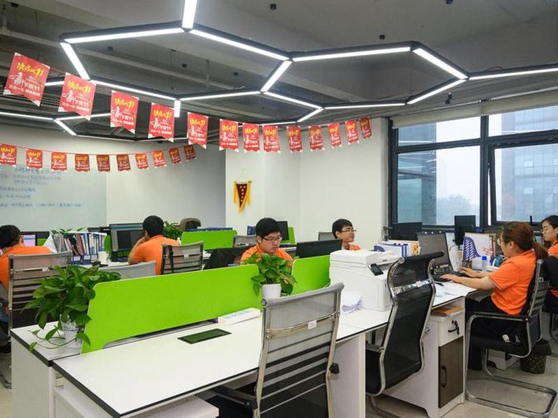 店匠科技有限公司怎么样，店匠科技有限公司怎么样上班