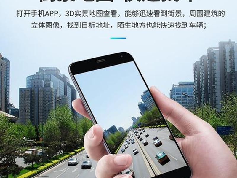 北斗gps怎么安装视频教程 - 北斗gps怎么安装视频教程全集 北斗gps怎么安装视频教程 - 北斗gps怎么安装视频教程全集