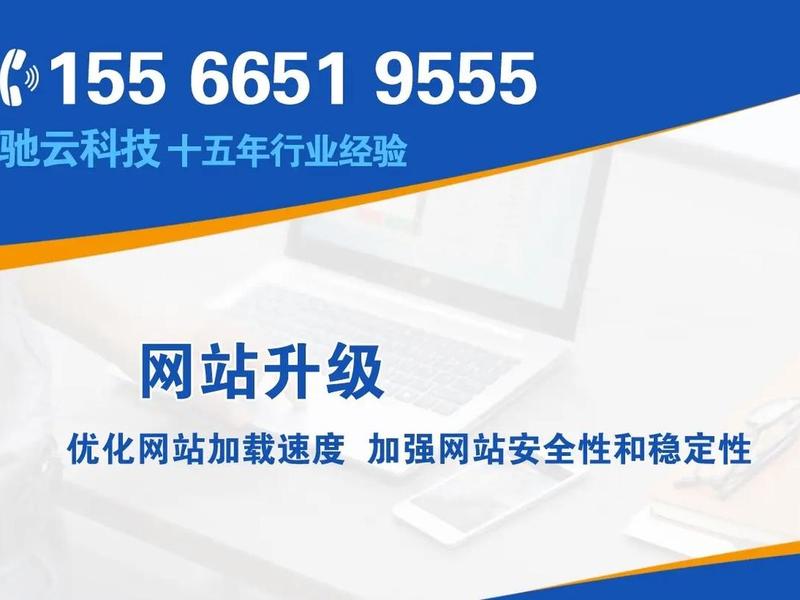 广元网站优化,广元网站优化公司 广元网站优化,广元网站优化公司