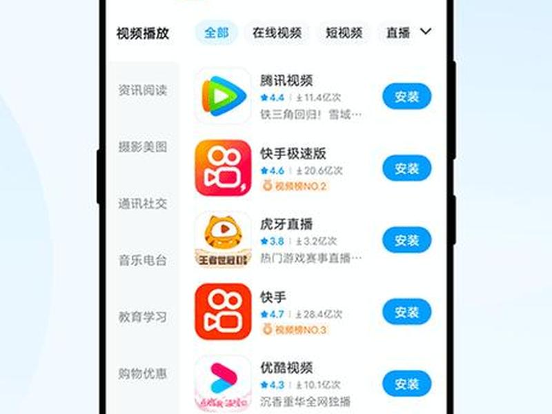 appserver下载(appserv下载安装) appserver下载(appserv下载安装)