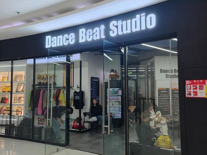 超店shoplus,超店shoplus官网 超店shoplus,超店shoplus官网