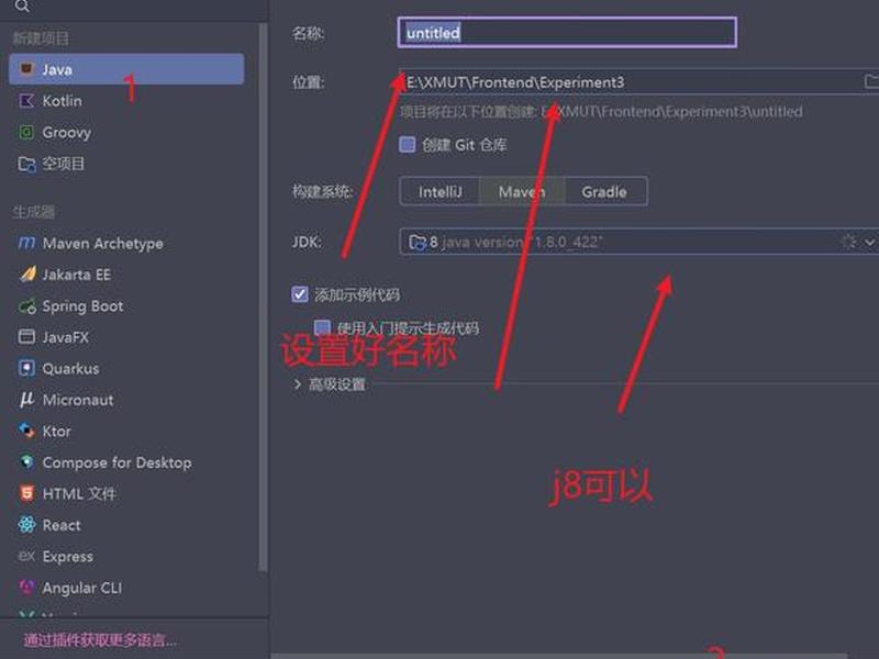 dreamhost设置教程;dreamstation设置 dreamhost设置教程;dreamstation设置