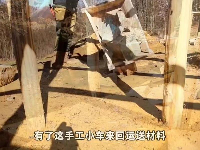 2小时荒野建造 - 荒野两小伙建造 2小时荒野建造 - 荒野两小伙建造