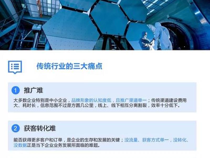 国外建站平台哪个好 国外哪个平台可以云建站 国外建站平台哪个好 国外哪个平台可以云建站