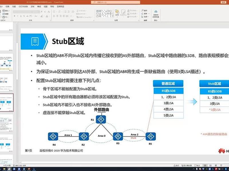 contos7安装,contos7安装ssh contos7安装,contos7安装ssh