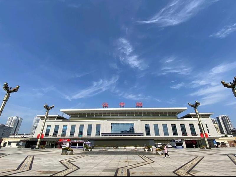 汉中站图片 汉中站图片大全